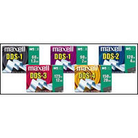 Maxell DDS-2 (22920000) Maxell DDS-2 (22920000)
